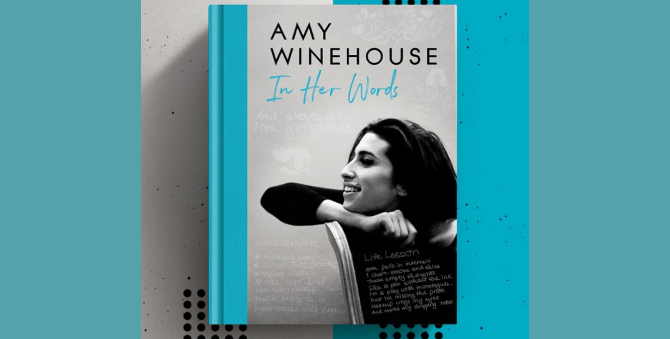 Книга о жизни Эми Уайнхаус будет опубликована в августе