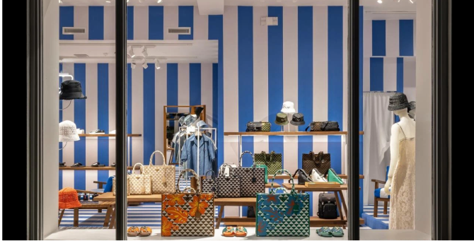 Prada провел редизайн магазина в Хэмптоне