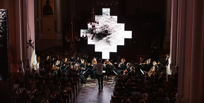 Фестиваль Sound Up проведет рождественский джазовый вечер