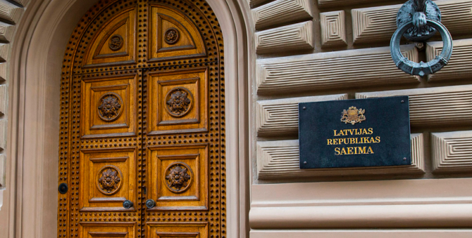 В Латвии узаконят гражданское партнерство