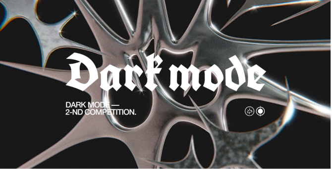 Befree Co:Create объявил новый конкурс для молодых талантов