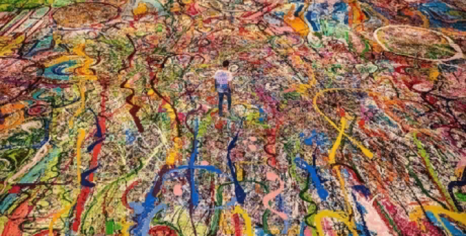 На аукционе в Дубае продали самую большую картину за 62 миллиона долларов