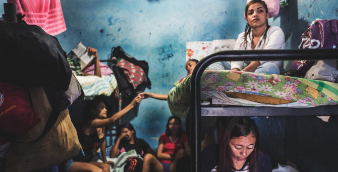 Немецкая компания Leica присудила «Оскары» в мире фотографии