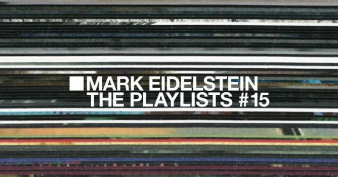 Марк Эйдельштейн составил плейлист для Saint Laurent