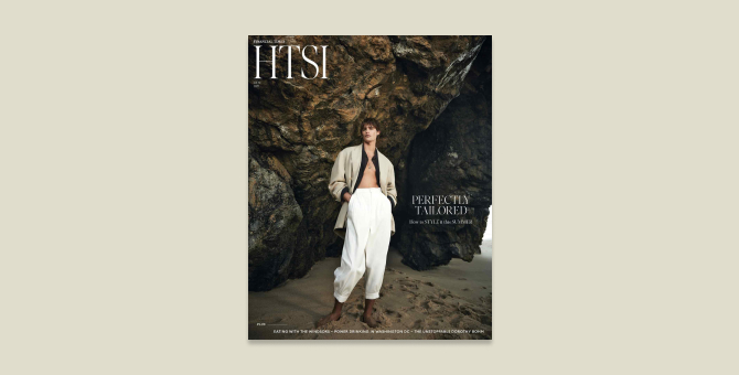 Журнал How To Spend It меняет название на HTSI