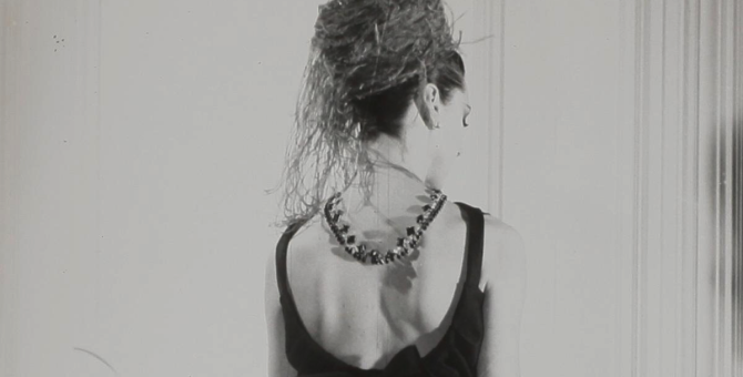 LVMH объявил о создании платформы архивов Heristoria