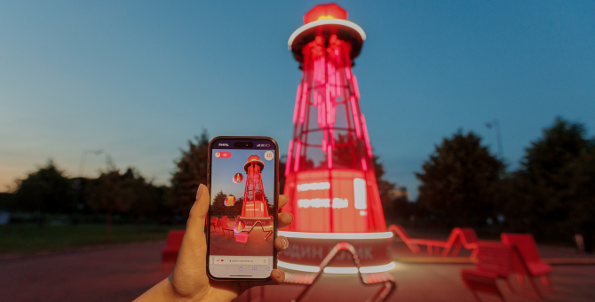 «Самокат» установил интерактивный маяк в парке Горького