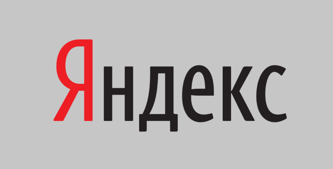 Алексей Кудрин стал советником по корпоративному развитию «Яндекса»