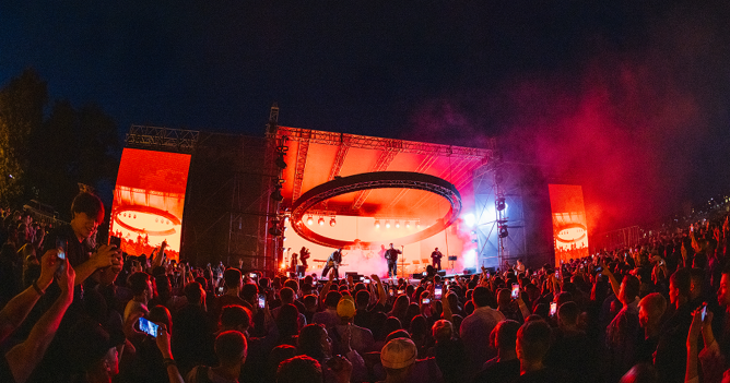 «Выкса-фестиваль» объявил программу этого года