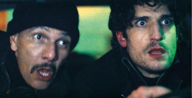 Объявлен список номинантов премии «Сезар» 2023 года