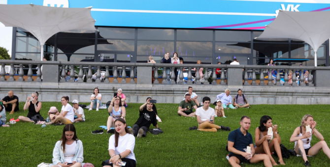 Парк Горького частично закроют на четыре дня из‑за VK Fest
