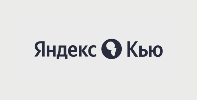 «Яндекс.Кью» подготовил цикл видеолекций об истории, культуре и искусстве