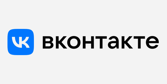 «ВКонтакте» запустила программу поддержки для авторов прямых трансляций