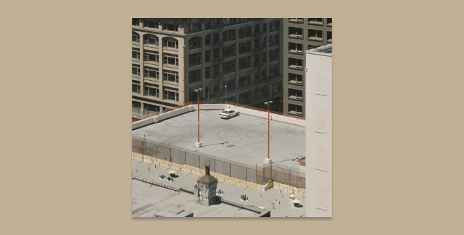 Группа Arctic Monkeys представила седьмой студийный альбом «The Car»