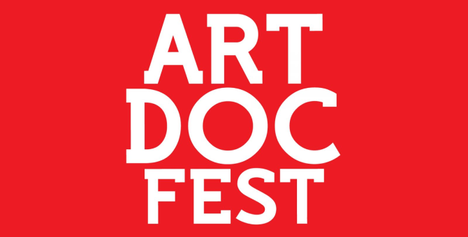 «Артдокфест» больше не будет проводиться в России