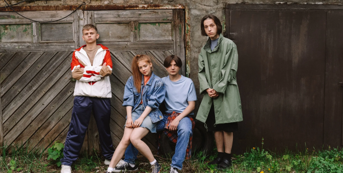 Сериал «Мир! Дружба! Жвачка!» покажут на Фестивале уличного кино