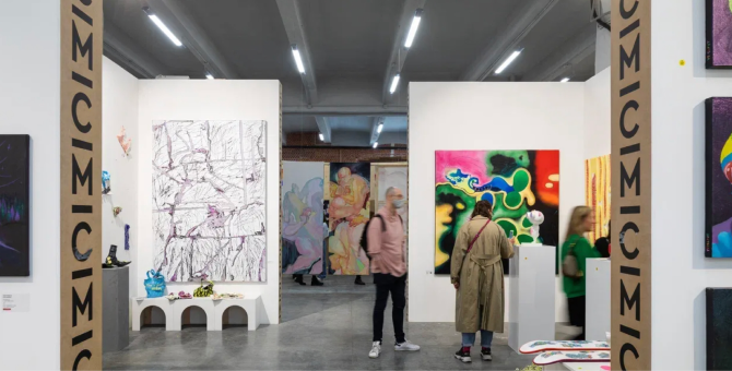 Ярмарка blazar объявляет новые даты проведения