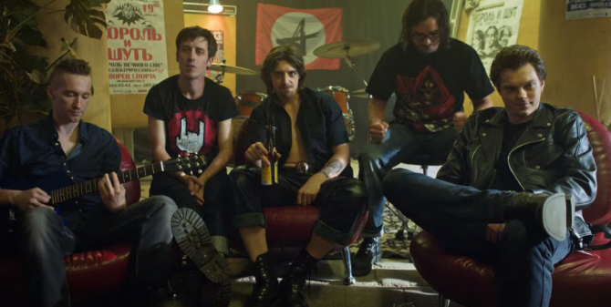 Вышел первый трейлер сериала о группе «Король и Шут»