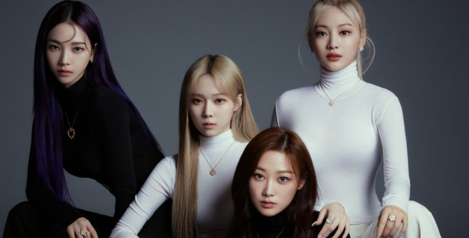 Участницы кей-поп-группы Aespa снялись в кампании Chopard