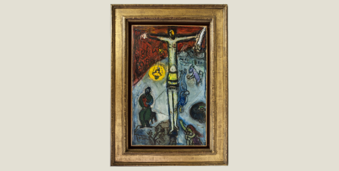 Редкую работу Шагала выставят на аукционе в Москве за 2 миллиона долларов