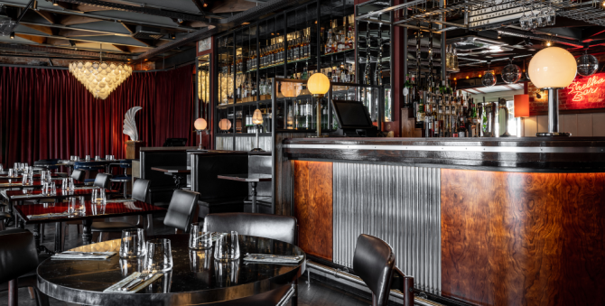 «Стрелка» приглашает отпраздновать Новый год в самом центре Москвы