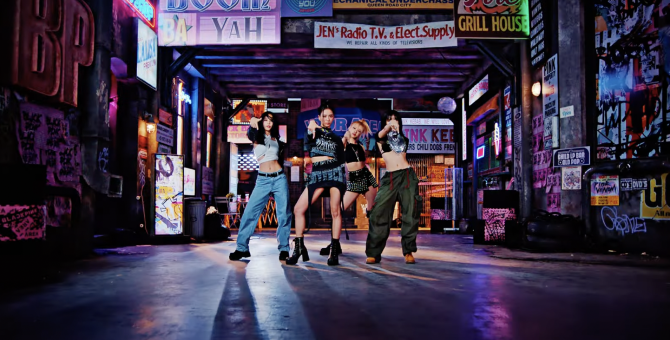 Группа Blackpink представила второй студийный альбом «Born Pink»