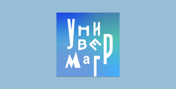 «Яндекс Маркет» запустил подкаст о локальных брендах