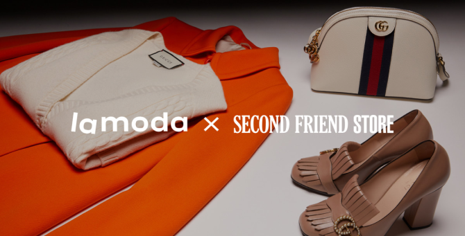 На Lamoda теперь можно купить брендовые ресейл-товары