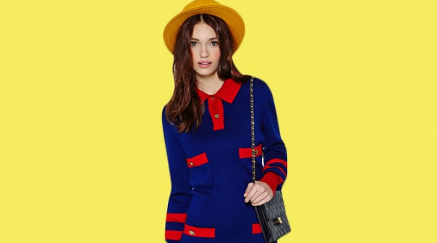 Винтаж от Chanel выставили на продажу