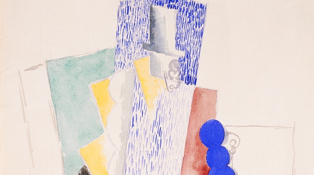 Картину Пикассо разыграли в лотерею