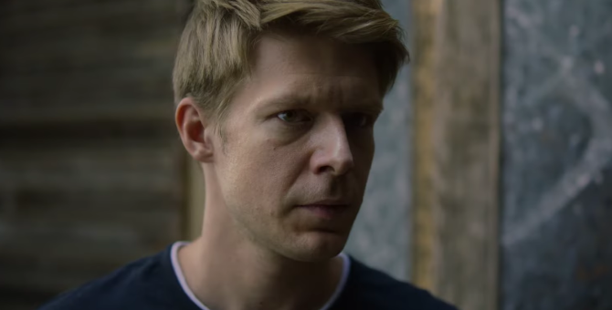 Вышел трейлер экранизации Михаила Елизарова «Библиотекарь» c Никитой Ефремовым