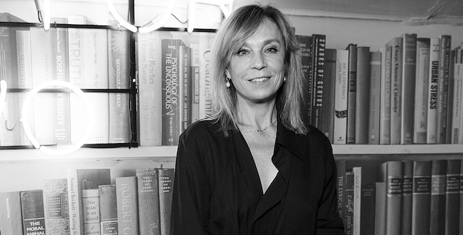 Алёна Долецкая выступила на встрече, посвящённой технологиям и инновациям