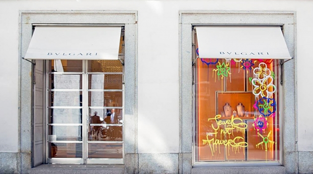 Международная выставка стрит-арта от Bulgari