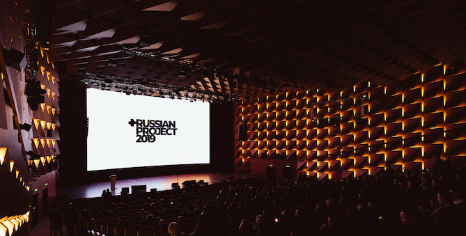 Издание «Интерьер + Дизайн» наградило победителей премии Russian Project