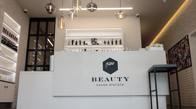 В Барвихе открылся салон Buro Beauty