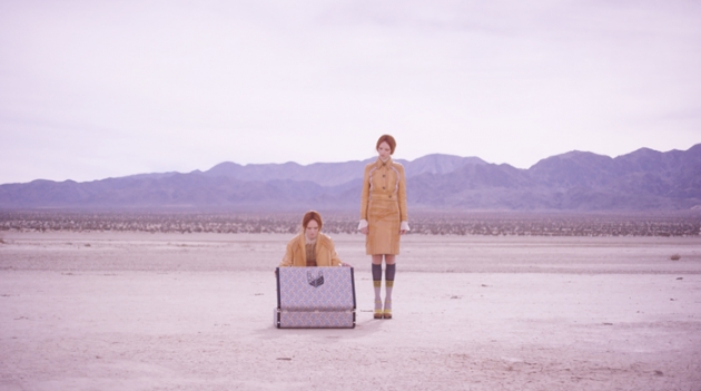 Третья глава проекта Prada The Iconoclasts