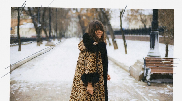 Лукбук коллекции Натальи Туровниковой для Xassa