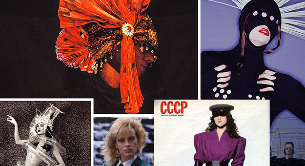 На издание книги «Перестройка моды» собирают средства