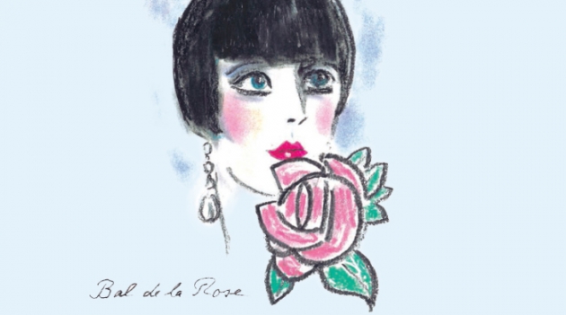 Карл Лагерфельд примет участие в Bal de la Rose