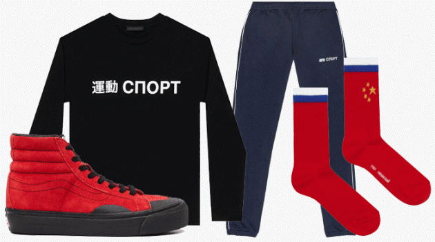 Гоша Рубчинский и Vans снова вместе