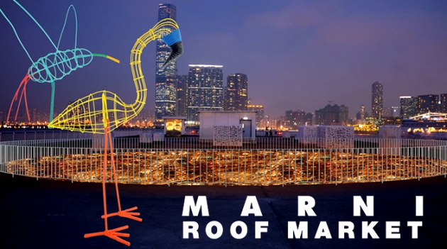 Marni примут участие в Art Basel Hong Kong