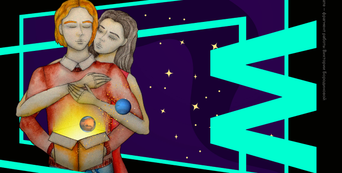 Арт-фестиваль EverArt Weekend пройдет с 25 по 28 августа