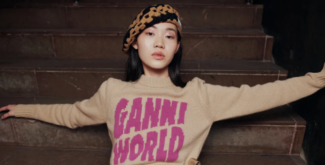 Ganni откажется от использования кожи к 2023 году