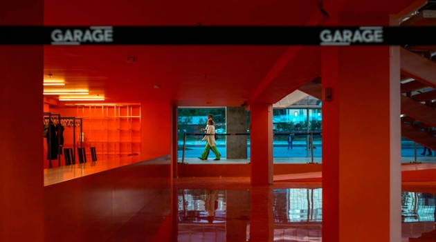 Музей \"Гараж\" запускает инклюзивные программы