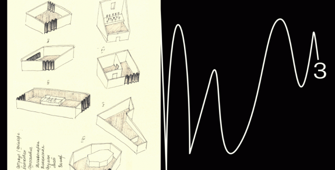В Доме культуры «ГЭС-2» откроется проект «Настройки-3»