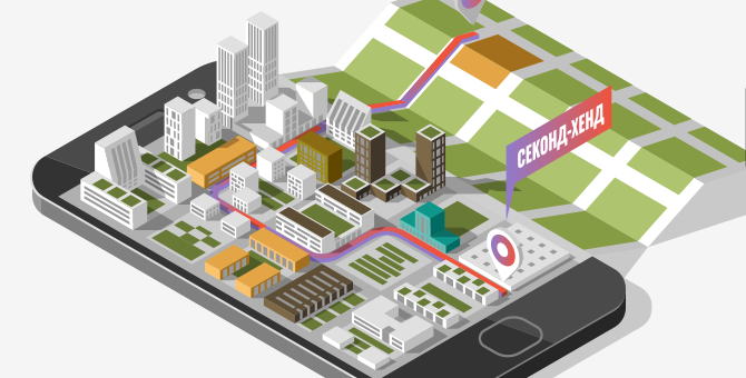 Greenpeace готовит карту для жизни без отходов