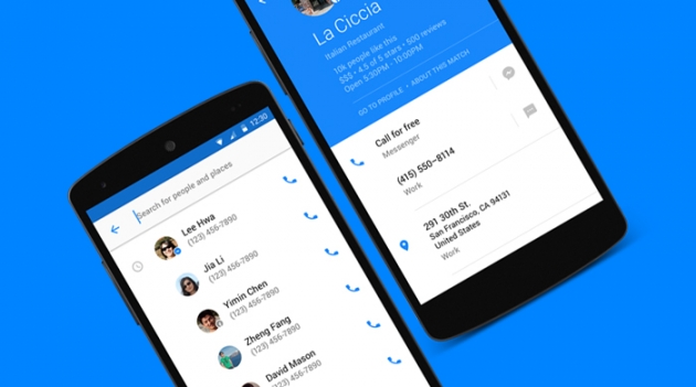 Приложение Hello от Facebook