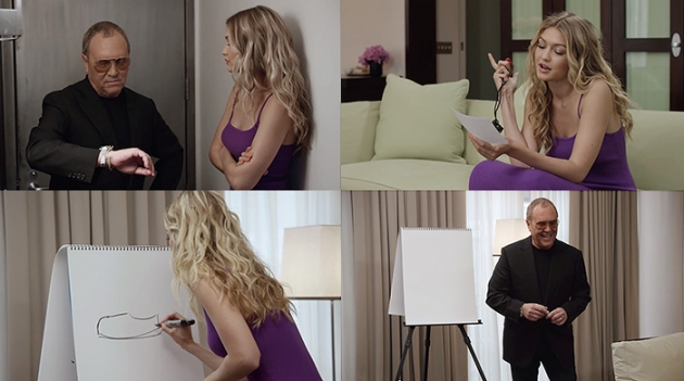 Игры разума с Майклом Корсом и Джиджи Хадид