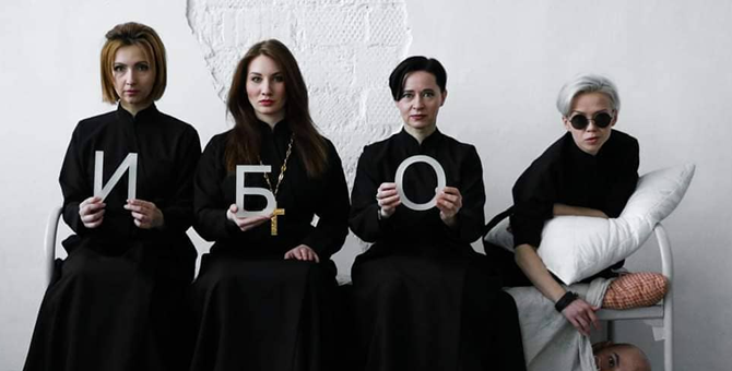 Спектакли «Театра.doc» проверят на пропаганду наркотиков и гомосексуализма