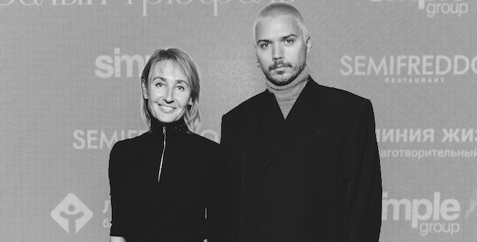 В Semifreddo прошел благотворительный ужин «Белый трюфель»